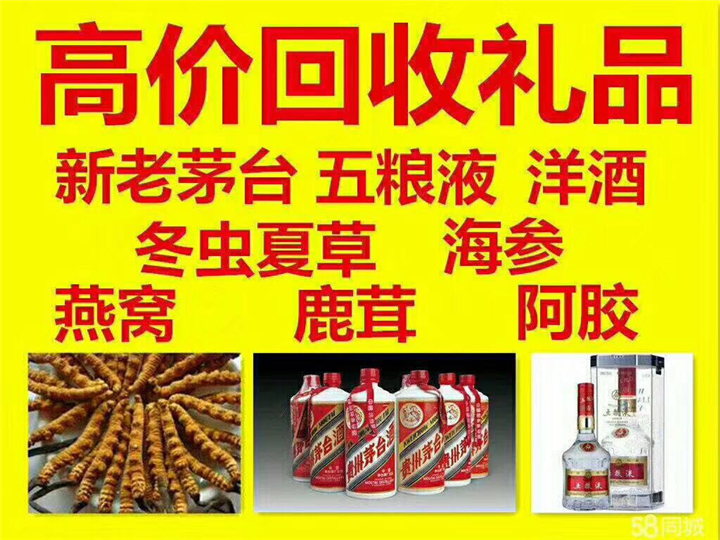 润州案例展示